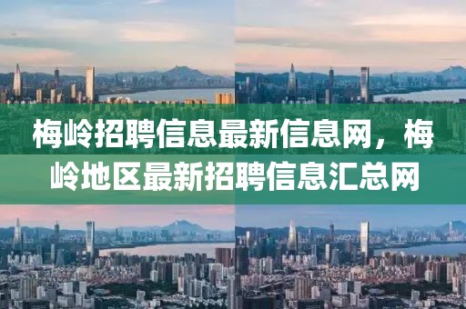 2023年建设工程结算办法最新解读，全面优化流程，提升结算效率，2023年建设工程结算新规详解，流程优化，效率提升