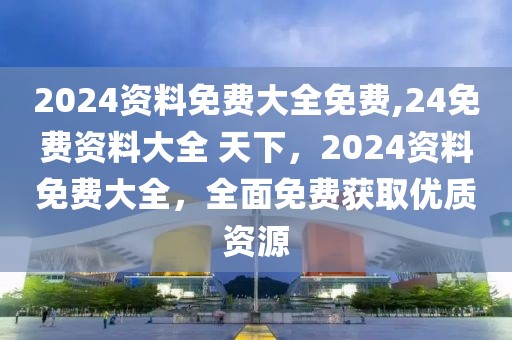 灵活科技最新信息，引领科技前沿，展现创新力量，灵活科技前沿信息与创新力量展现