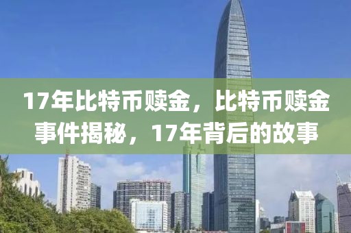 斗技功法排行榜最新，斗技功法排行榜最新榜单发布