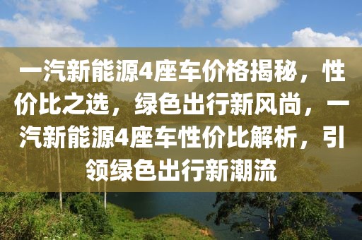 最新彩色海克斯强度排行，最新彩色海克斯强度排行与解析攻略