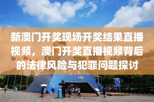 蛋仔礼包兑换码2025,蛋仔礼包兑换码2025最新，蛋仔礼包兑换码2025最新更新