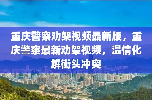 揭秘最新信息途径，如何高效获取全球资讯，全球资讯速递，探索高效信息获取新途径