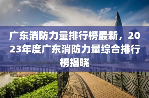 扣扣音乐下载 最新版，扣扣音乐最新版下载