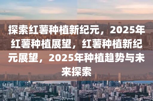 2023年度影片票房排名最新排行表，揭秘影市新风向，2023年度电影票房风云榜，洞察影市新趋势