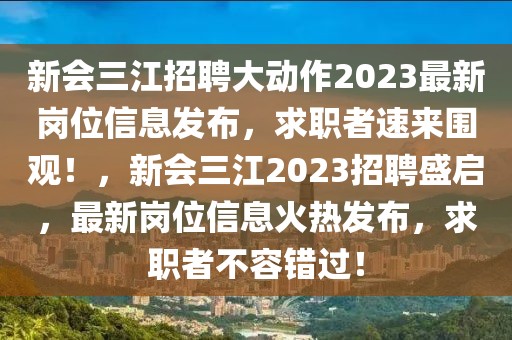 专题 ｜ 重塑理赔服务，引领保险服务数智化高端变革之旅