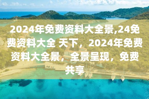 常德石公庙最新规划，常德石公庙最新规划揭秘