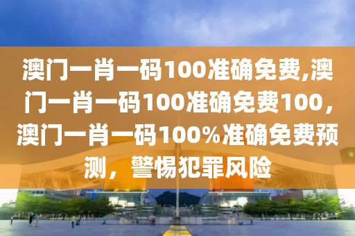 小米5手环是最新版的吗，小米5手环：技术特性、市场表现与竞争态势深度解析，智能手环领域的翘楚还是领跑者？