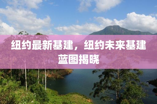 5008标致2025款路拍，标致新款车型路拍曝光，标致2025款实拍图曝光