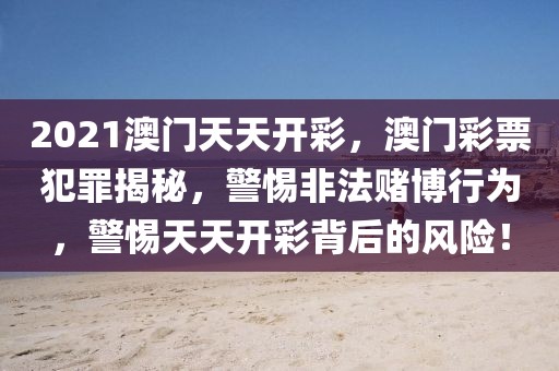 掌机新篇章——最新消息盘点，带你领略科技前沿魅力，掌机新时代，前沿科技盘点，探秘最新掌机风采