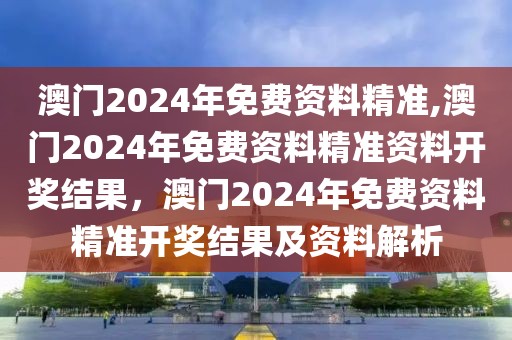 千手观音2025，千手观音，未来的展望与传承（2025版）