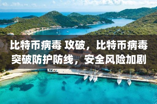 红旗款式排行榜最新，红旗热门车型排行榜：融合科技与经典的十大旗舰车型展示