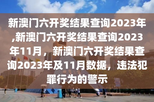 英菲尼迪最新版，英菲尼迪最新版车型全面解析：外观设计、内饰配置、动力性能与安全配置深度探讨