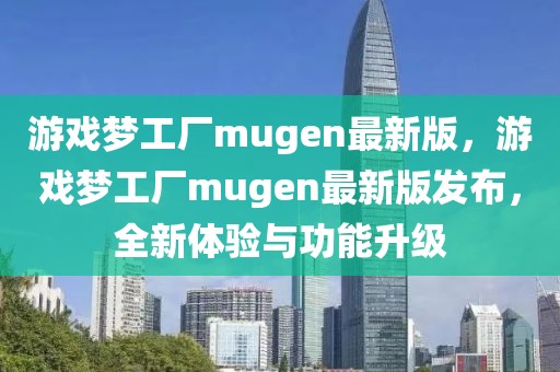 卧牛山街道贾塘社区开展“健康进社区 义诊送温暖”志愿服务活动