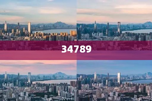 2025年澳门天天彩大全-实践研究解释定义·及时反馈