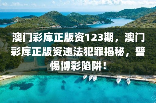 2023年游戏挖矿排行榜最新揭晓，哪些游戏脱颖而出？，2023年游戏挖矿排行榜，盘点脱颖而出的人气游戏