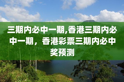 2023年度搞笑人鱼小说排行榜，海底奇遇记，笑点爆棚！，2023年度人气爆棚，搞笑人鱼小说排行榜，海底奇遇笑翻天！