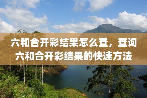 探索安踏跑鞋C2025代，设计、科技与性能的综合体现，安踏跑鞋C2025代，设计、科技与性能的综合探索