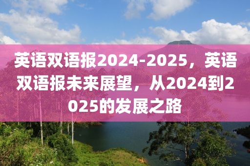 李茂弦子最新消息，李茂弦子事业蓬勃发展：演艺成就瞩目，私生活引人关注