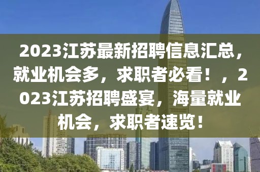 公认奶茶排行榜最新，2023年度奶茶界公认排行榜揭晓