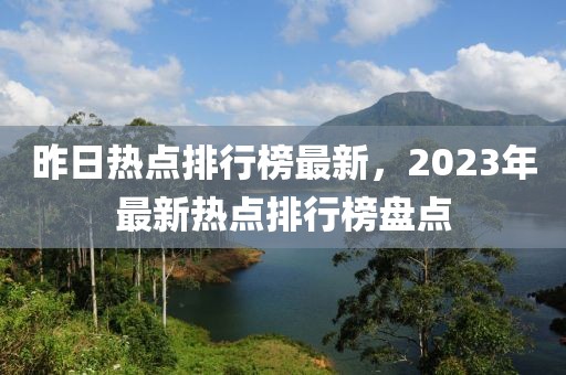 芳草街道最新招聘，芳草街道招聘动态及求职指南概览