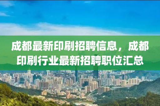 2025江苏寒假高中，2025年江苏高中寒假规划：学习与生活展望