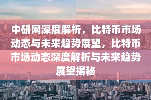 2023年素饺子品牌盘点，十大口碑佳品，健康美味两不误！，2023年度素饺子品牌榜单，十大口碑佳品推荐