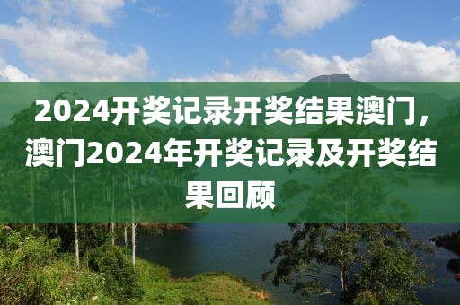 深圳公租房最新招聘信息，深圳公租房最新招聘启事