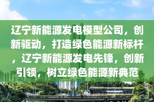 ＂网红城市＂迎春节 ＂泼天富贵＂接到后如何再突围？