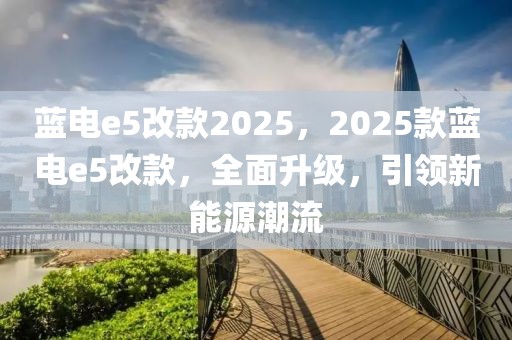 今日沙特最新疫情新闻，沙特最新疫情动态，今日疫情速报