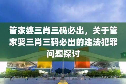 里程超300万公里 验证奔驰卡车长效全勤