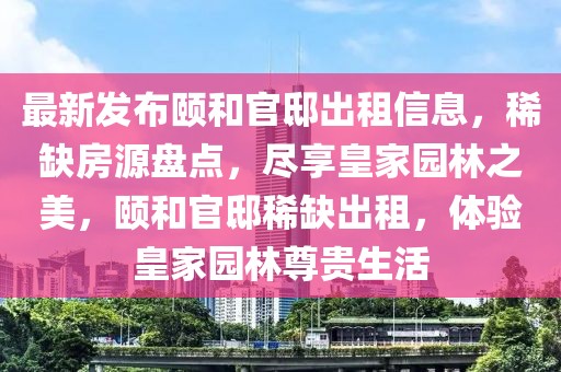 2025新款护甲，新款护甲亮相，未来战士装备预览