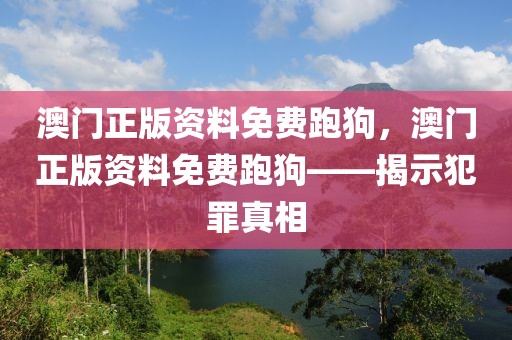 最新校园类小说排行推荐，带你领略校园青春风采，校园青春风采大揭秘，最新校园类小说排行推荐！