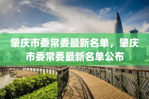 2025年牛肉眼肉市场前瞻，品质升级，消费趋势新动向，2025年牛肉眼肉市场，品质升级引领消费新趋势