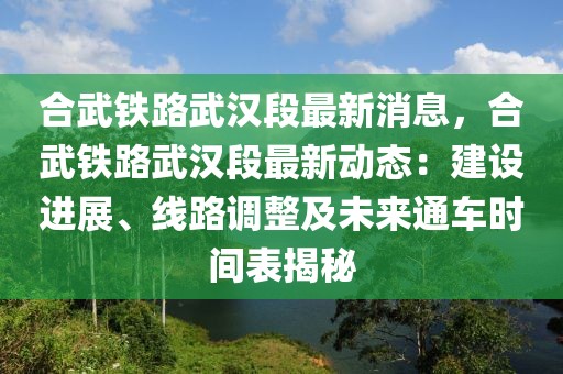 岳麓区最新招工信息汇总，多岗位热招，求职者速来围观！，岳麓区热门岗位招聘汇总，求职好机会不容错过！