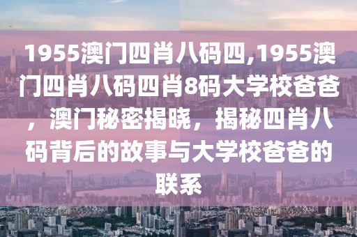 2025年1月15日 第19页