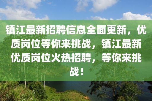 湖南芒果金融案最新消息，湖南芒果金融案最新进展全面解析