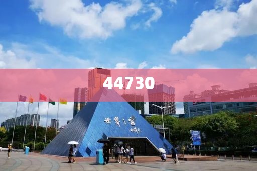 2023年水果多酚排行榜，揭秘哪些水果是抗氧化冠军，2023年抗氧化水果排行，谁是抗氧化冠军大揭秘