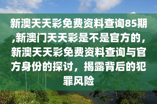 2023年最新揭秘，内江房价走势及热门区域价格分析，2023年内江房价走势深度解析，热门区域价格揭秘