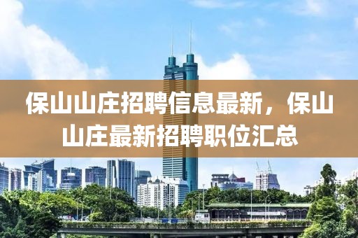 2025年广东省艺术类考试题目解析，洞察趋势，助力考生精准备战，2025年广东艺术类考试趋势解析，备战指南发布