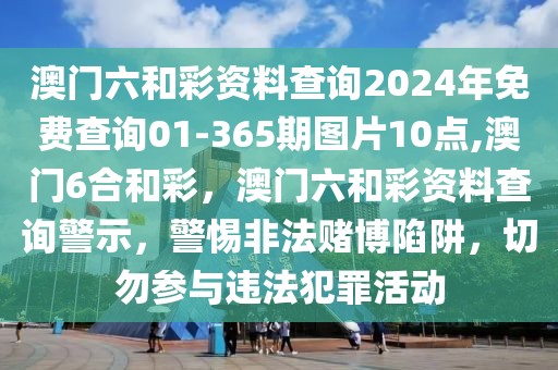 2025对联最新款大门，2025年潮流款大门对联精选