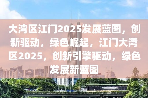 最新碰瓷敲诈新闻，最新碰瓷敲诈新闻揭秘：现象成因与应对策略全面剖析