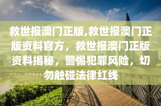 正定东城门最新消息招聘，正定东城门最新招聘启事：城市规划师、建筑工程师与市场营销专员等多个岗位盛大招募