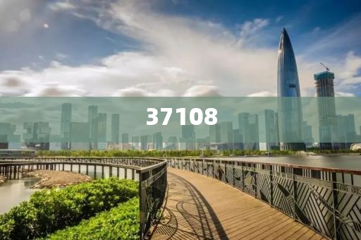 新澳2025年最新版资料·可持续发展探索-当下热点