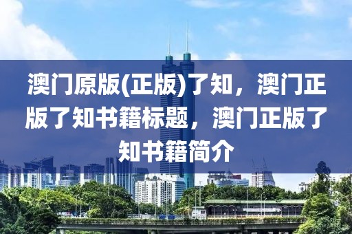 2023宝藏月饼排行榜最新揭晓，传统与创新完美融合的月饼盛宴，2023年度宝藏月饼排行榜，传统与创新交融的月饼盛宴