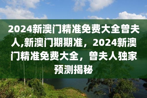 捷豹最新版解析，设计革新、性能升级，驾驭未来不再是梦，捷豹全新力作，设计革新，性能升级，引领未来驾驶体验