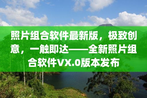 2025河南高考报名指南，2025年河南高考报名指南，一站式解读报名流程、政策与注意事项