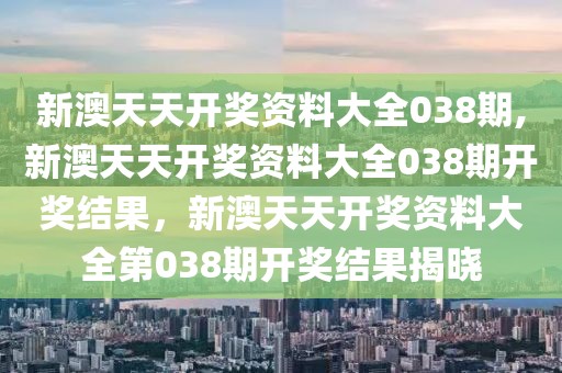 今日甘肃疫情最新消息，甘肃疫情最新动态：防控进展、疫苗接种与公众指南