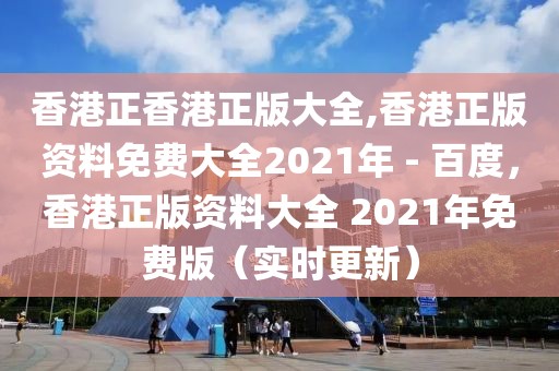 dnf神器最新排行图，最新DNF神器装备排行榜：掌握热门神器动态，助力角色战力飙升！