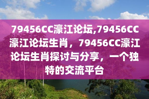 私募大佬葛卫东最新持股，私募大佬葛卫东的投资动态与趋势展望：洞悉最新持股分析与未来策略布局