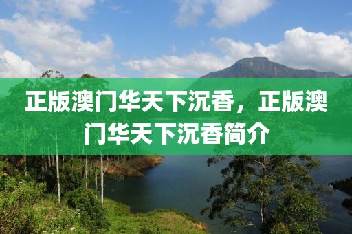 宝光股份最新消息，宝光股份最新动态深度解析：业务发展、市场表现与未来展望